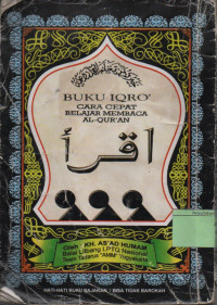 Image of BUKU IQRO'