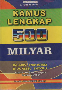 Image of KAMUS INGGRIS-INDONESIA 500 MILYAR