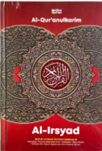 Image of MUSHAF TAJWID AL-IRSYAD